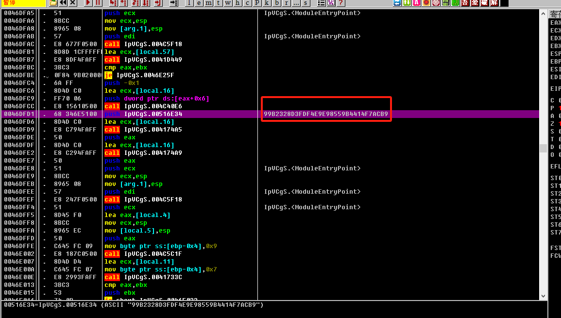 image-20231229101313731